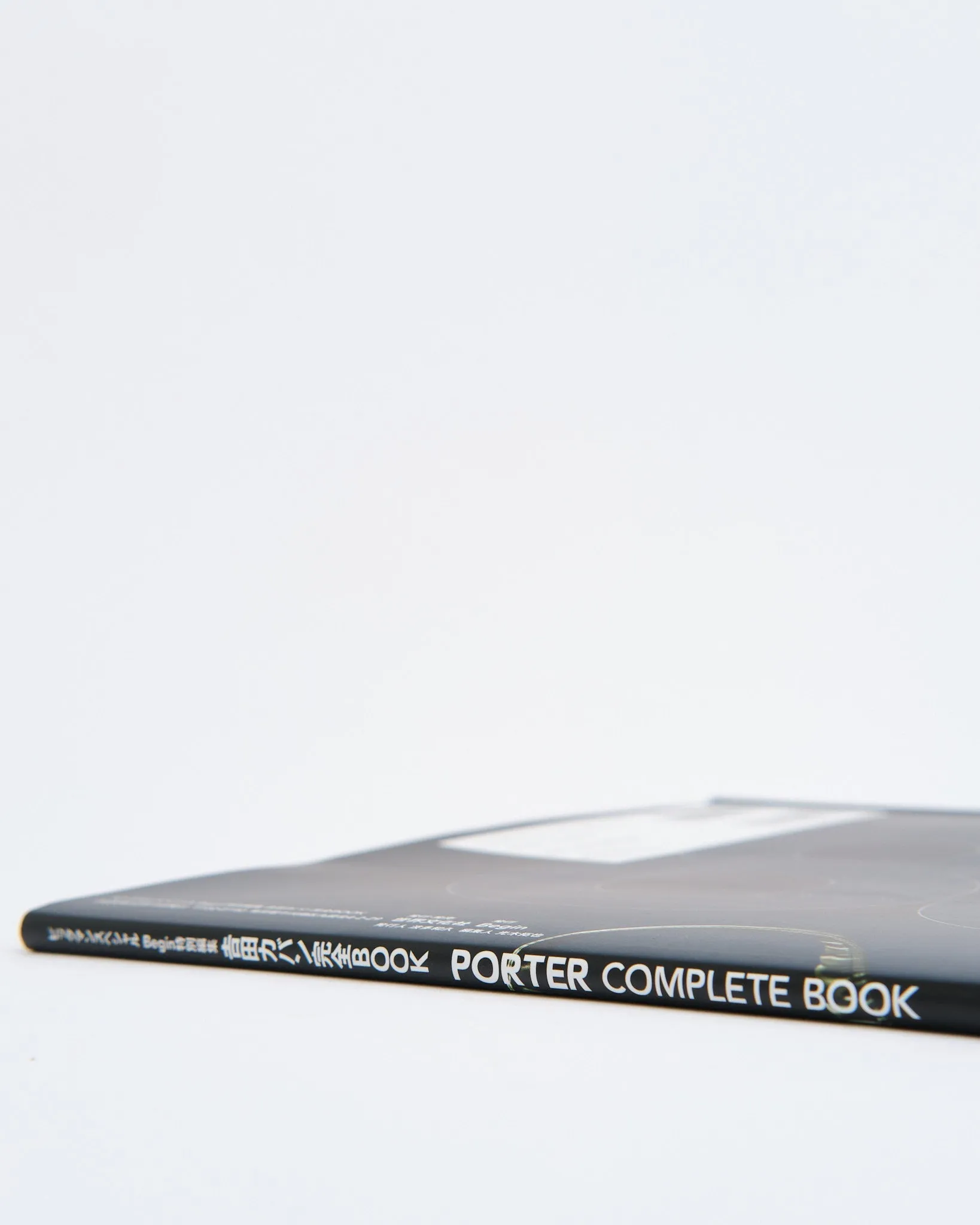 Porter 85th Mook Book