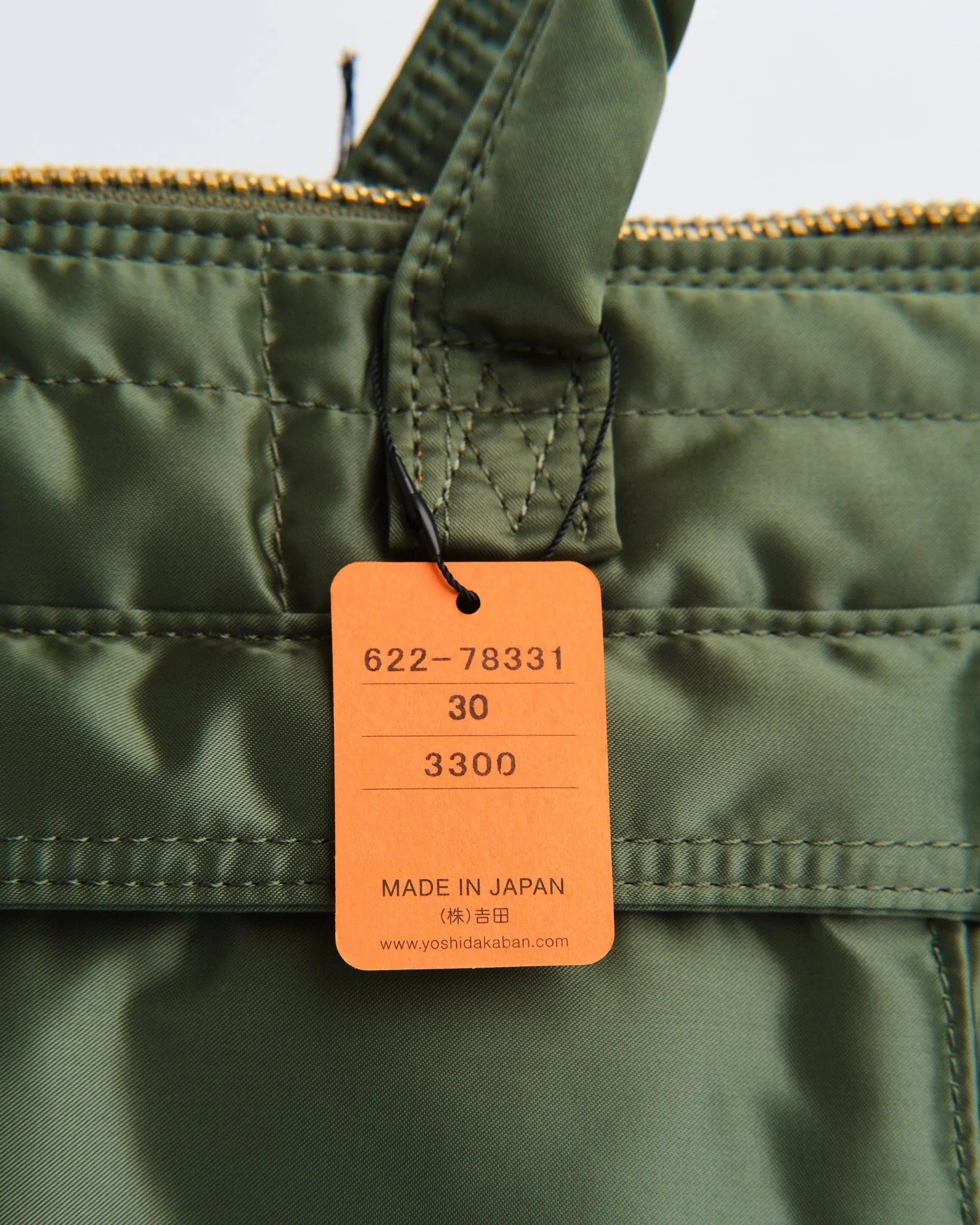 Tanker Short Helmet Bag (L) Sage Green