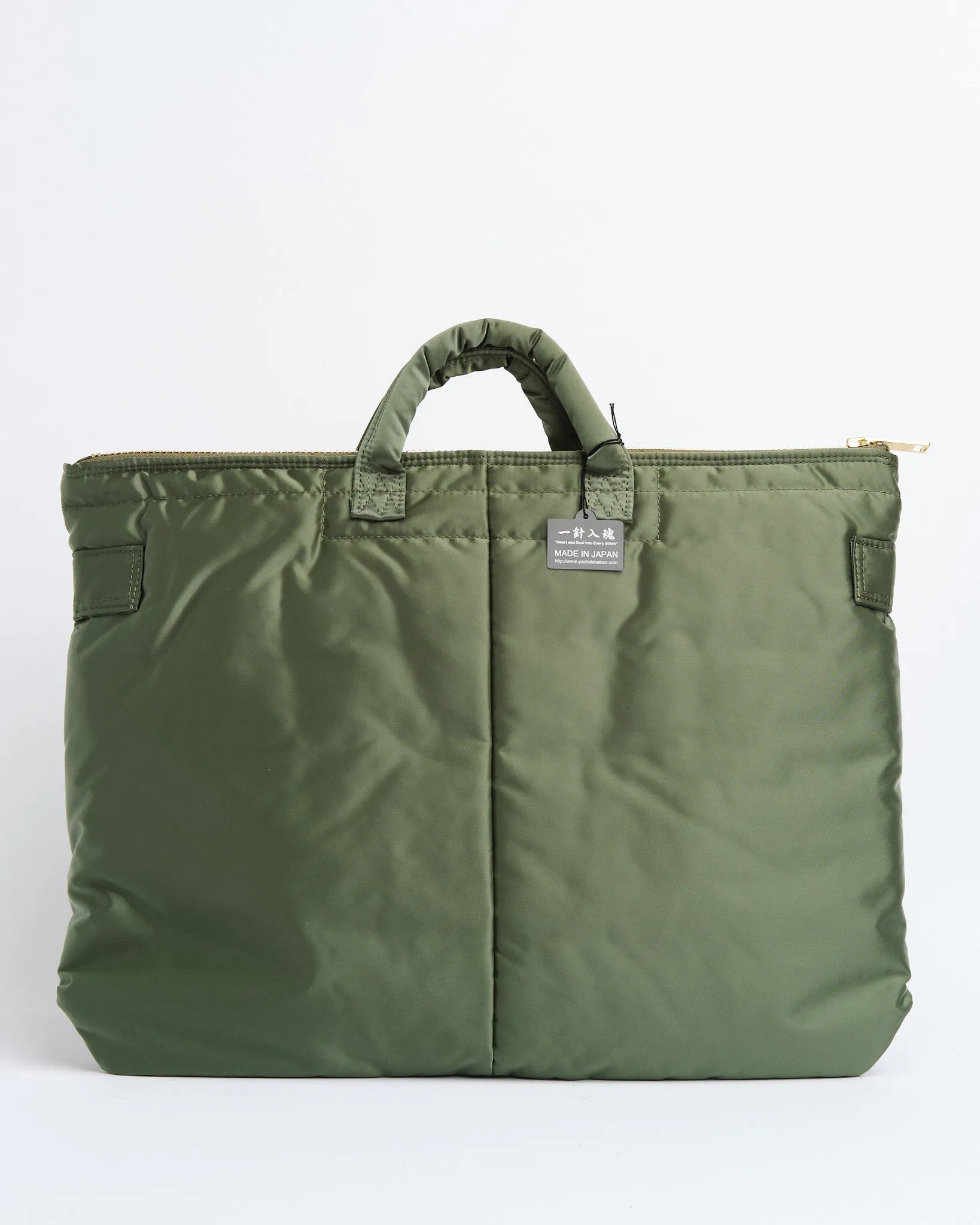 Tanker Short Helmet Bag (L) Sage Green